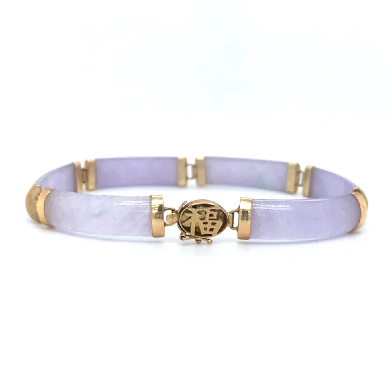 Estate Yellow Gold & Lavender Jadeite Link Bracelet - "Tranquility"