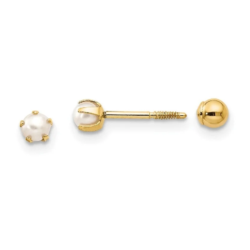 Curata 14k Yellow Gold Reversible 3mm Freshwater Cultured Pearl and Ball Screw-on Earrings